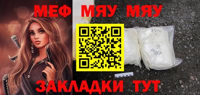 гашик Пушкино