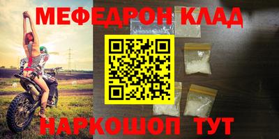 гашик Пушкино