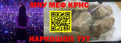 гашик Пушкино