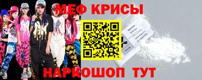 mix Пугачёв