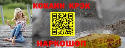 mix Пугачёв