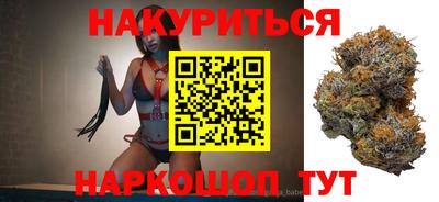 гашик Пушкино