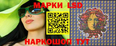 гашик Пушкино