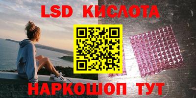 ECSTASY Пыть-Ях