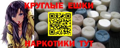 mix Пугачёв