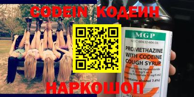 mix Пугачёв