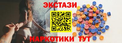 гашик Пушкино