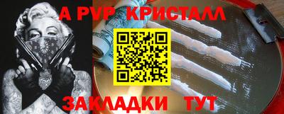 mix Пугачёв