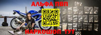 mix Пугачёв