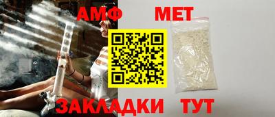 mix Пугачёв