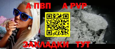 mix Пугачёв