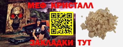 гашик Пушкино