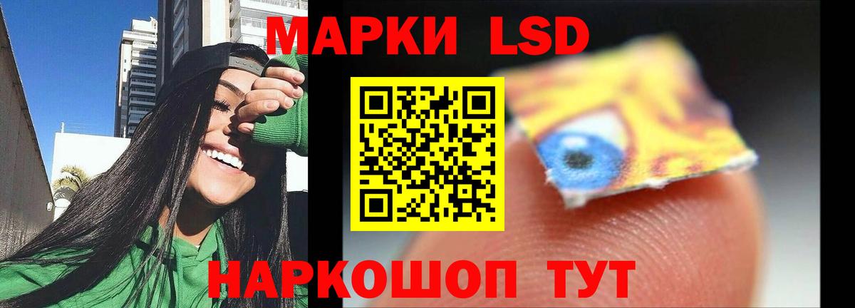 COCAIN  Вход с VPN  Нягань  ГАШИШ  Каннабис  Меф кристаллы 