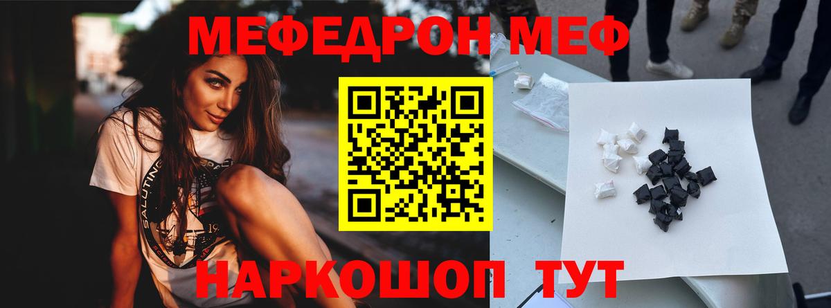 Псилоцибиновые грибы Нягань
